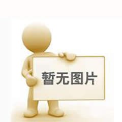長春市智慧城市科技有限公司參與申報吉林省科學(xué)技術(shù)進(jìn)步獎推薦公示